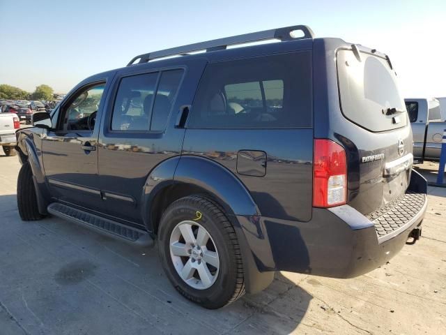 2008 Nissan Pathfinder S