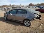 2006 Honda Civic EX