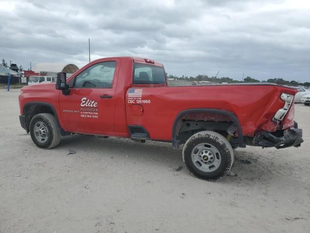 2021 Chevrolet Silverado C2500 Heavy Duty