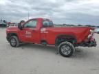 2021 Chevrolet Silverado C2500 Heavy Duty