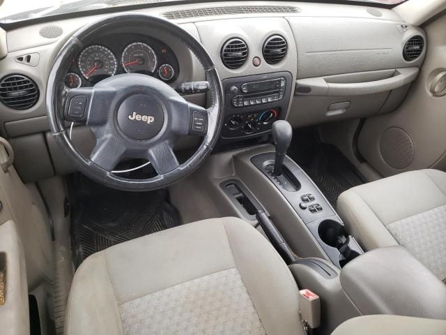 2005 Jeep Liberty Sport