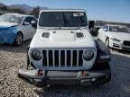 2022 Jeep Wrangler Rubicon