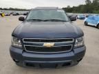 2007 Chevrolet Tahoe C1500