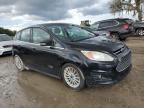 2016 Ford C-MAX Premium SEL