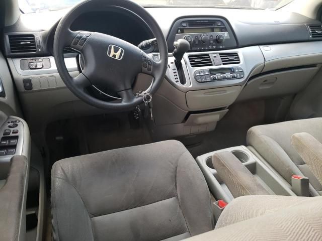 2009 Honda Odyssey EX