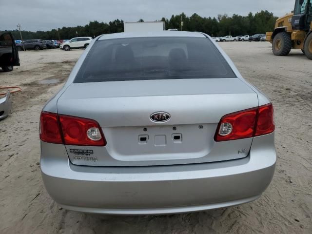 2008 KIA Optima LX