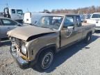 1987 Ford Ranger Super Cab