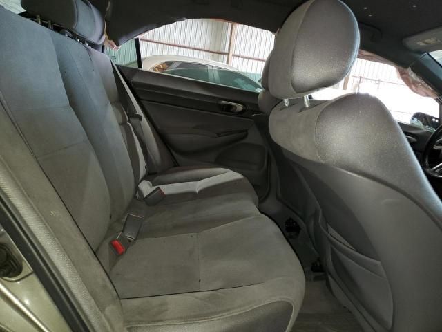 2007 Honda Civic LX