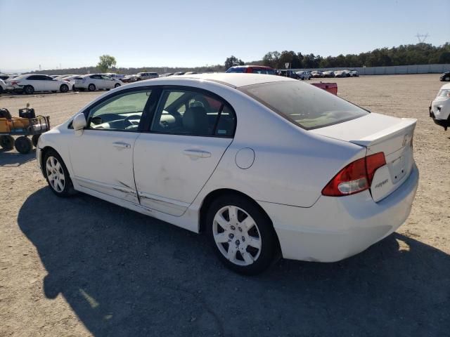 2006 Honda Civic LX