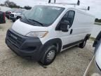 2023 Dodge RAM Promaster 1500 1500 Standard