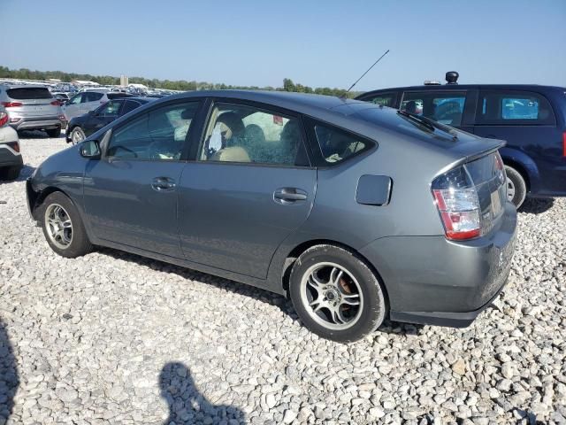 2005 Toyota Prius