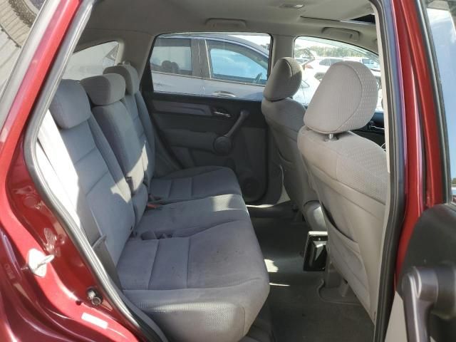 2009 Honda CR-V EX