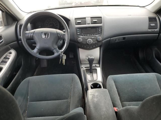 2003 Honda Accord EX