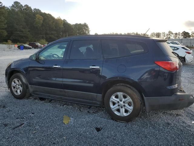 2011 Chevrolet Traverse LS