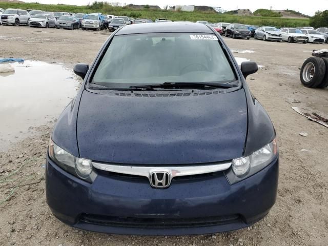 2006 Honda Civic LX