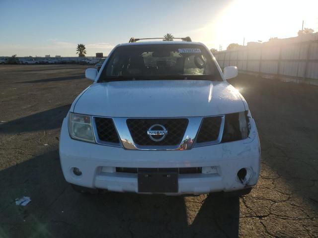 2006 Nissan Pathfinder LE