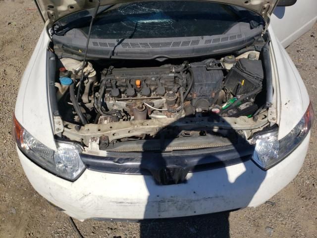 2007 Honda Civic EX