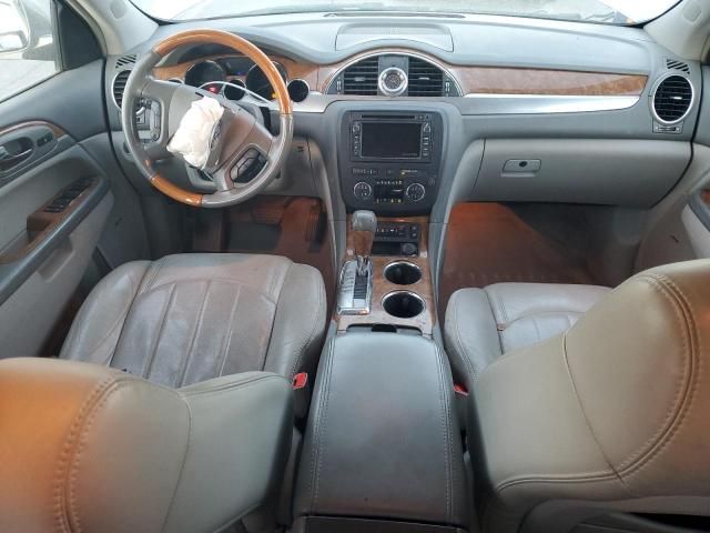 2008 Buick Enclave CXL