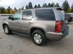 2012 Chevrolet Tahoe K1500 LT