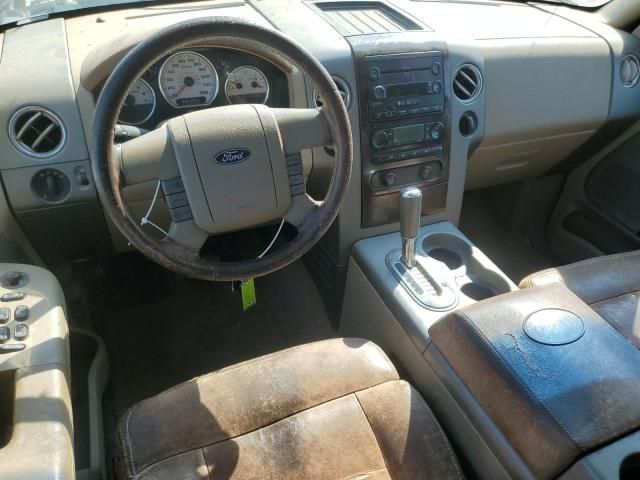 2006 Ford F150 Supercrew