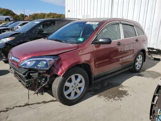 2009 Honda CR-V EX