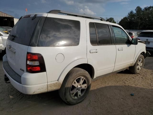 2009 Ford Explorer XLT