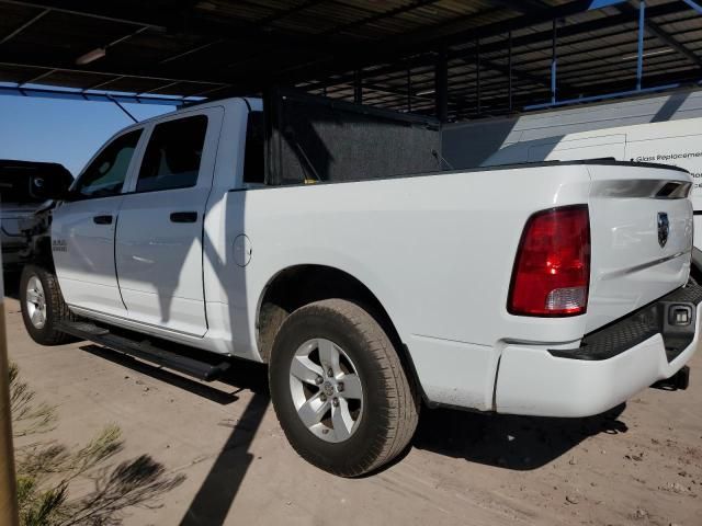 2017 Dodge RAM 1500 ST