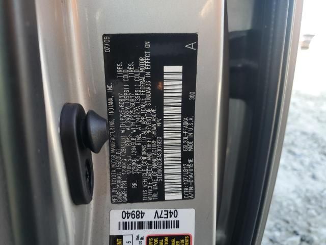 2010 Toyota Sienna XLE