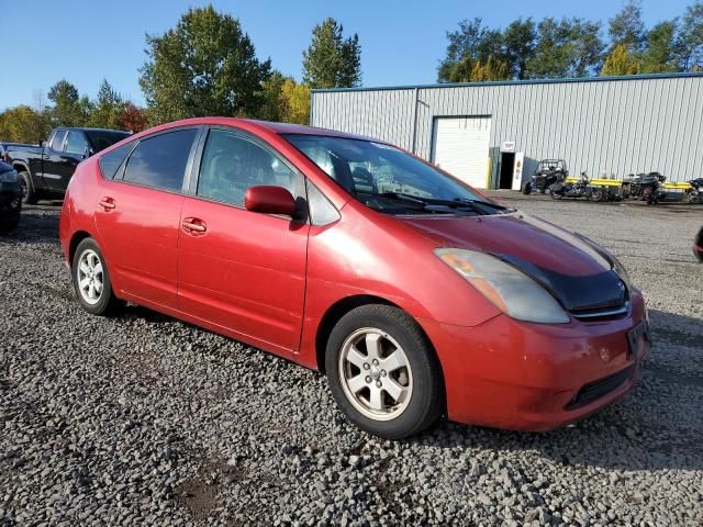 2006 Toyota Prius