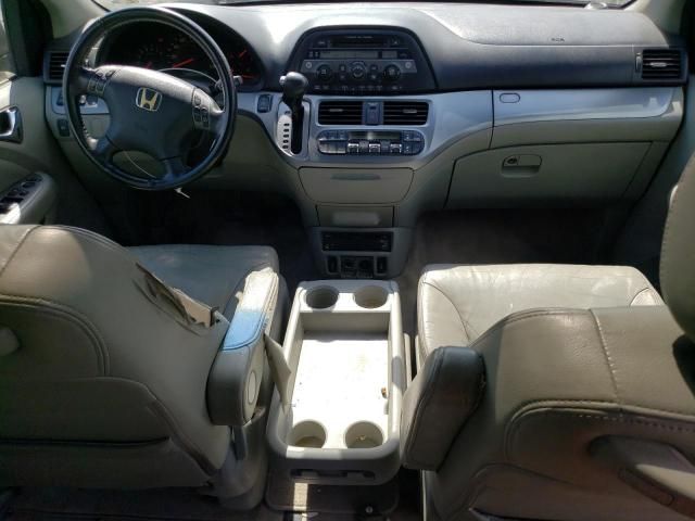 2008 Honda Odyssey EXL