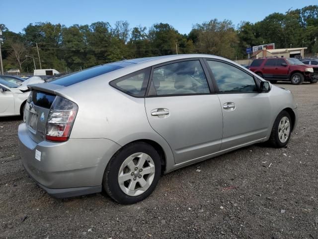 2005 Toyota Prius