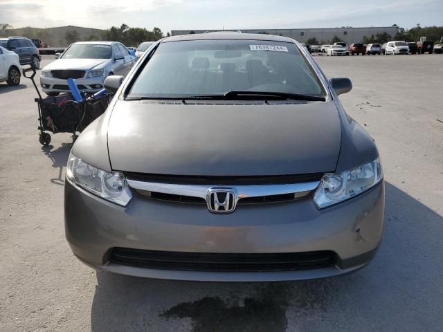 2006 Honda Civic EX