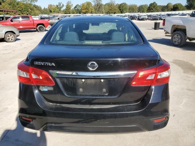 2019 Nissan Sentra S