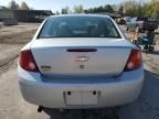 2007 Chevrolet Cobalt LS