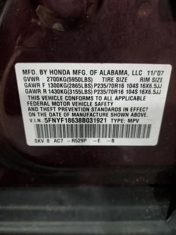 2008 Honda Pilot EXL