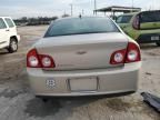 2010 Chevrolet Malibu LTZ