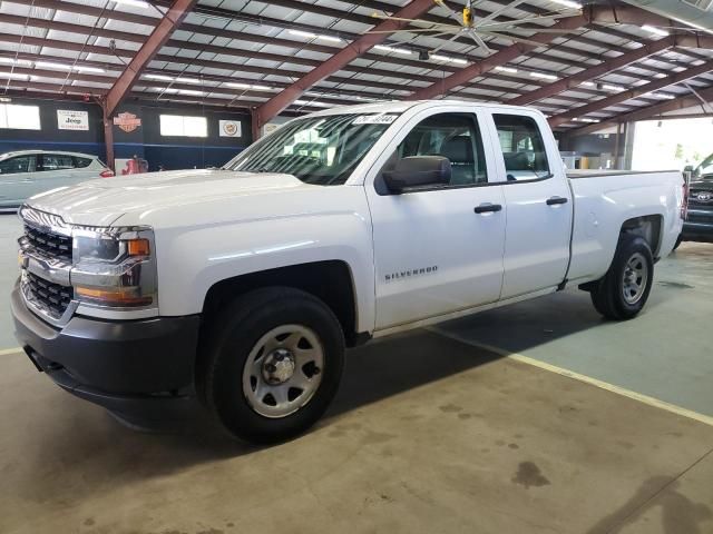 2017 Chevrolet Silverado K1500