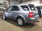 2008 KIA Sorento EX