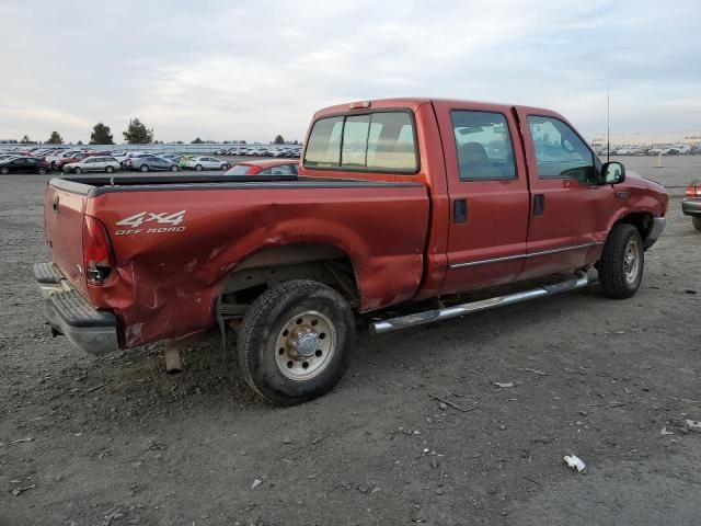 2000 Ford F250 Super Duty