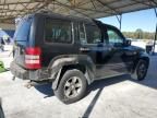 2008 Jeep Liberty Sport