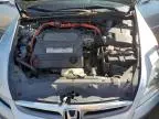 2007 Honda Accord Hybrid