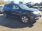 2012 Acura MDX