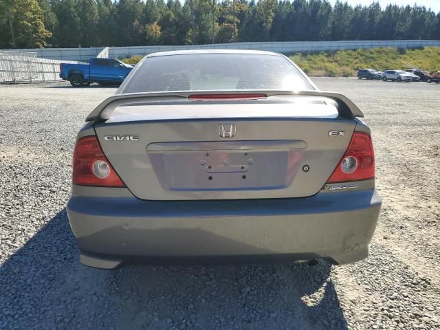 2005 Honda Civic EX