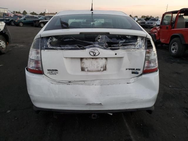 2005 Toyota Prius