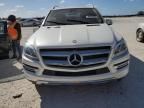 2015 Mercedes-Benz GL 450 4matic