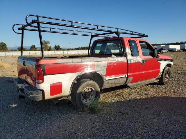 1999 Ford F250 Super Duty