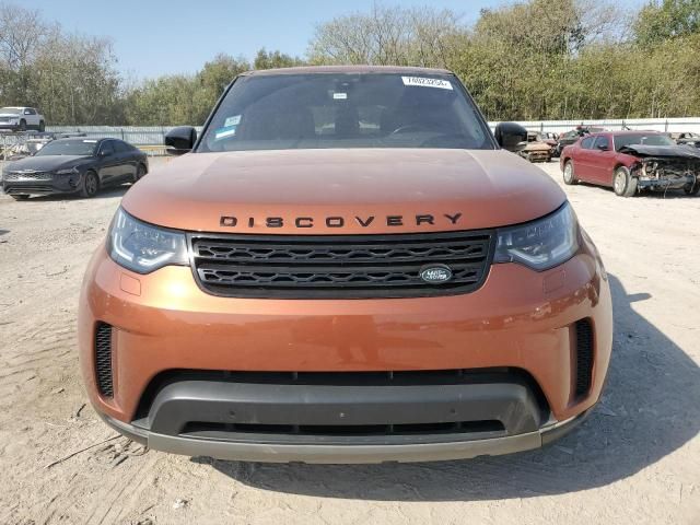 2017 Land Rover Discovery HSE