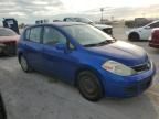 2010 Nissan Versa S