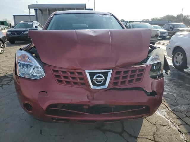 2008 Nissan Rogue S