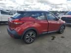 2018 Nissan Kicks S